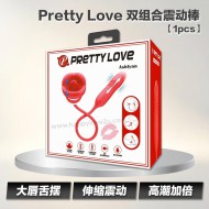 Pretty Love 双组合震动棒【1pcs】